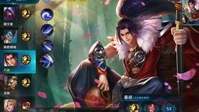 曹操传说爆料视频大全集,揭秘三国霸主传奇的一生 第2张 曹操传说爆料视频大全集,揭秘三国霸主传奇的一生 第2张