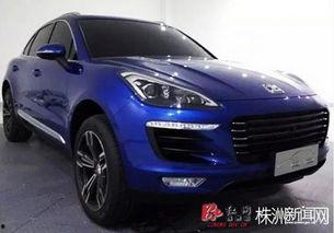 众泰新车爆料视频大全最新,最新爆料视频大全深度解析！”  第2张