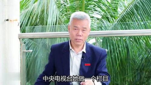 司马南家人爆料视频,背后惊人真相曝光 第2张 司马南家人爆料视频,背后惊人真相曝光 第2张